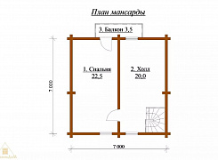 Двухэтажный дом из бруса 192х145 с верандой и балконом 2
